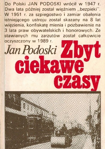 Zbyt ciekawe czasy