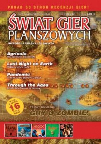 Świat Gier Planszowych #6/7