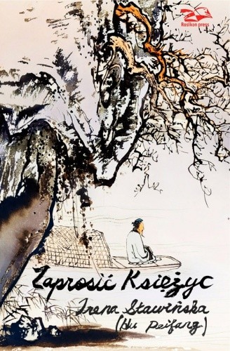 Zaprosić księżyc