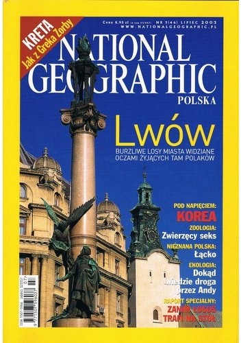 National Geographic 07/2003 (46)