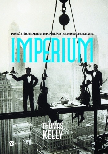 Imperium
