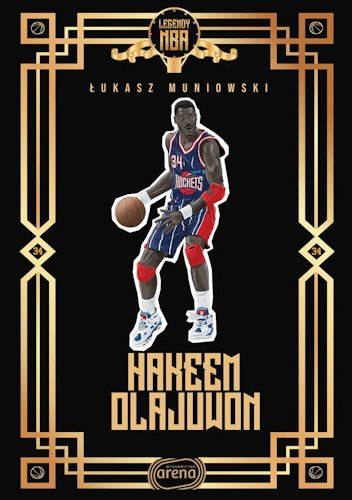 Hakeem Olajuwon