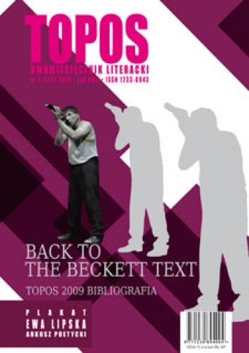 Topos 1 (110) 2011