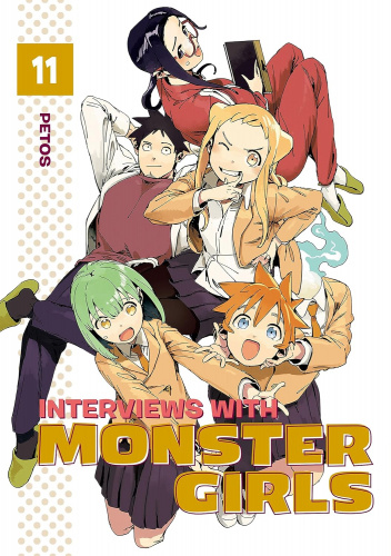 Interviews With Monster Girls vol.11