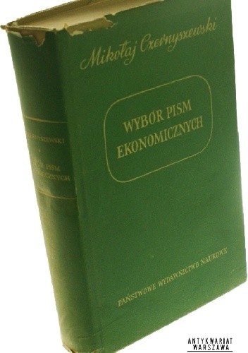 Wybór pism ekonomicznych