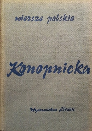 Wiersze polskie