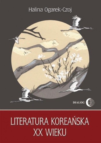 Literatura koreańska XX wieku