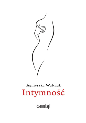 Intymność
