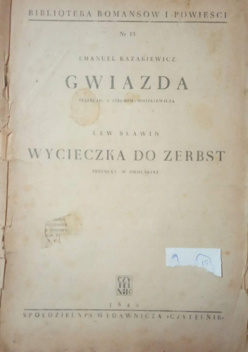 Gwiazda; Wycieczka do Zerbst