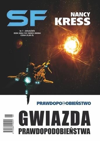 Gwiazda Prawdopodobieństwa