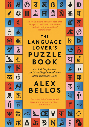 The Language Lover’s Puzzle Book: Lexical perplexities and cracking conundrums from across the globe