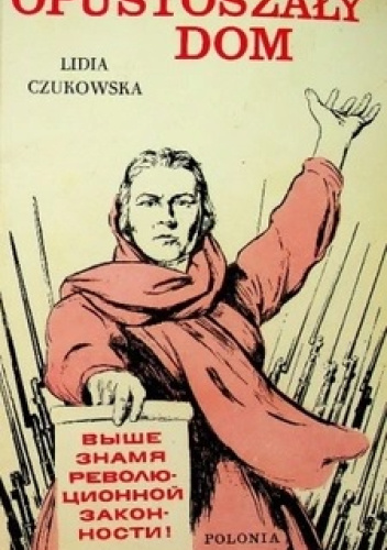 Opustoszały dom. Opowieść