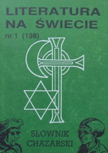 Literatura na świecie nr 1/1988 (198): Słownik chazarski