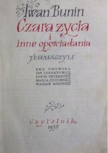 Czara życia i inne opowiadania