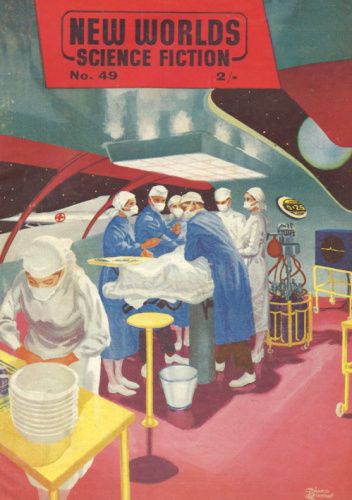 New Worlds Science Fiction, #49 (07/1956)