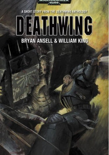 Deathwing