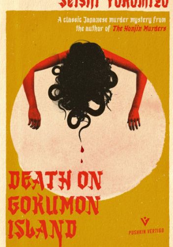 Death on Gokumon Island