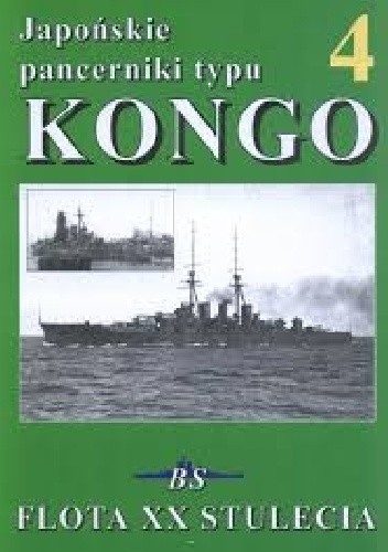 Japońskie pancerniki typu Kongo
