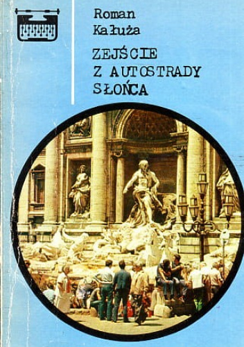 Zejście z autostrady słońca