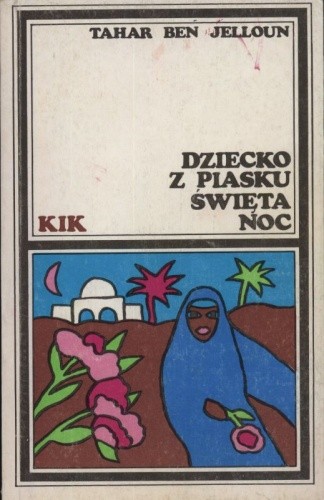 Dziecko z piasku. Święta noc