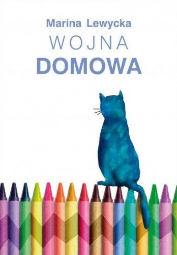 Wojna domowa