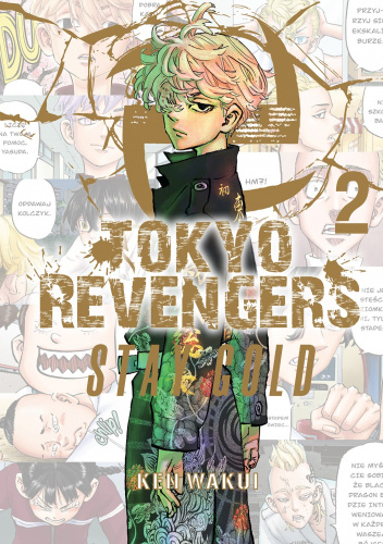 Tokyo Revengers - So young+Stay gold tom 2