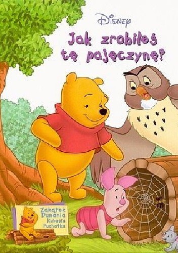 Jak zrobiłeś tę pajęczynę?