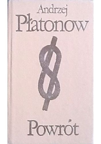 Powrót