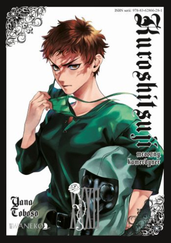 Kuroshitsuji #32