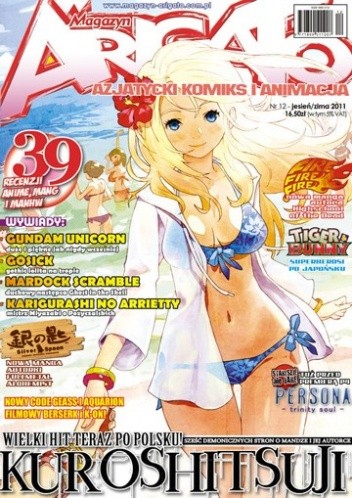 Arigato numer 12 (jesień/zima 2011)