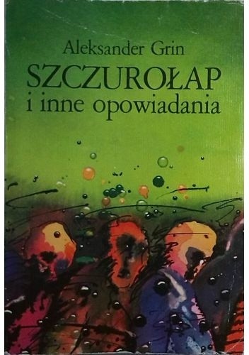 Szczurołap i inne opowiadania