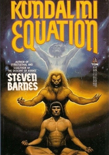 The Kundalini Equation