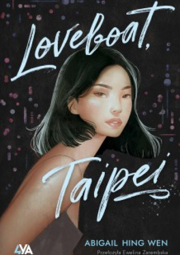 Loveboat, Taipei