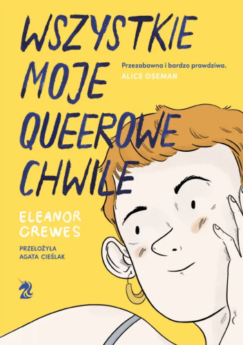 Wszystkie moje queerowe chwile