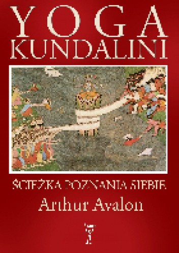 Joga Kundalini