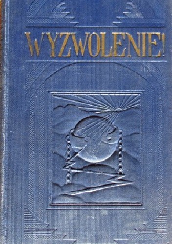 Wyzwolenie