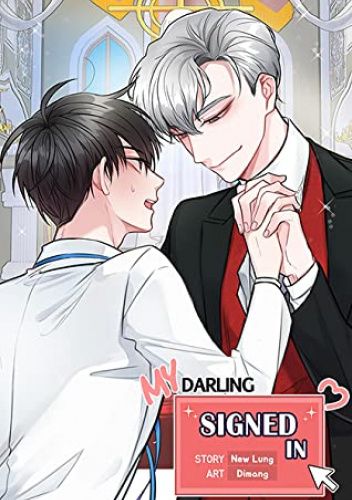 My Darling Signed In