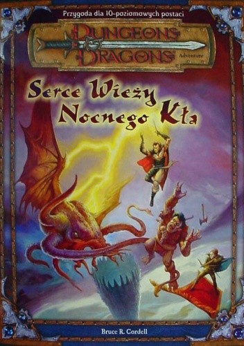 Serce Wieży Nocnego Kła