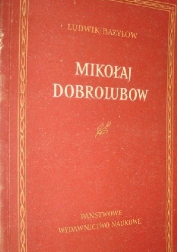Mikołaj Dobrolubow