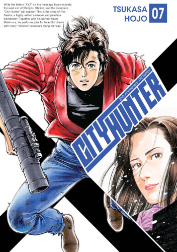 City Hunter #7