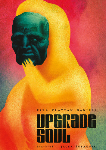 Upgrade Soul