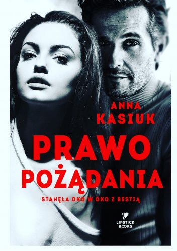 Prawo pożądania