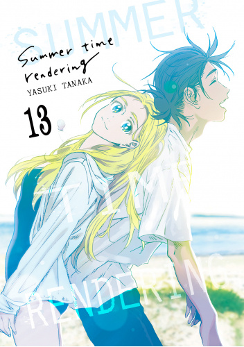 Summer time rendering tom 13