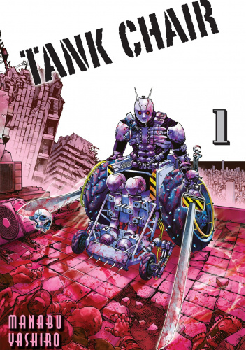 Tank chair tom 1
