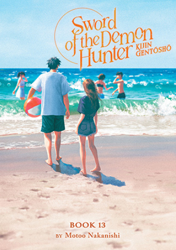 Sword of the Demon Hunter: Kijin Gentoushou, Vol. 13 (light novel)