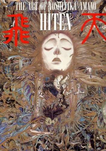 Hiten