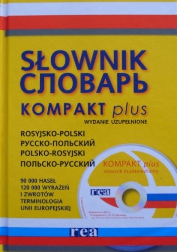 Słownik rosyjsko - polski, polsko - rosyjski. Kompakt plus