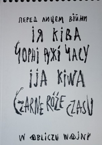 Czarne róże czasu