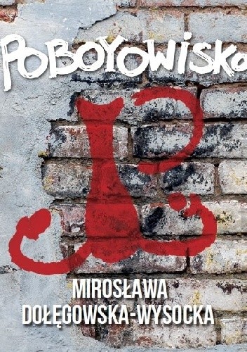 Poboyowisko