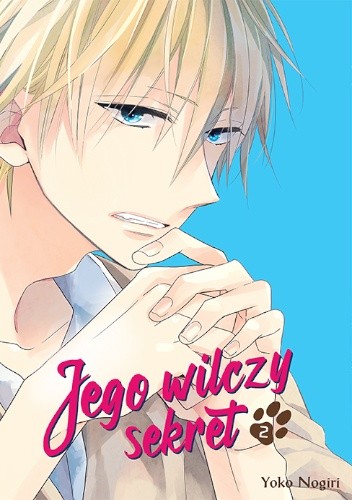 Jego wilczy sekret #2